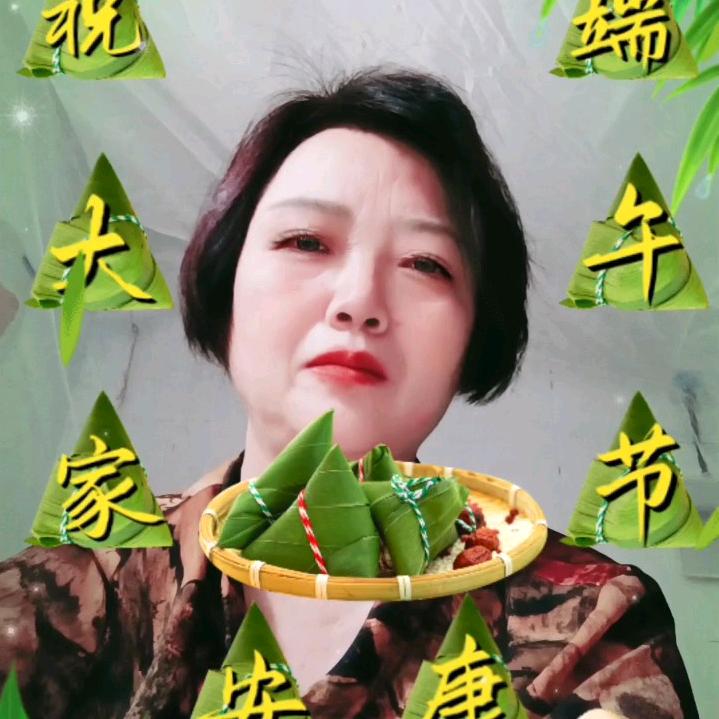 平安姐