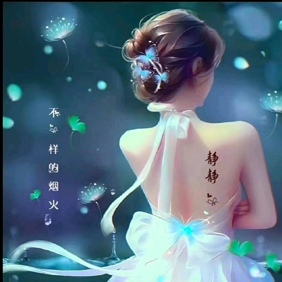 🌸简单🌸