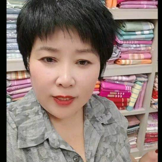 淑芳家纺
