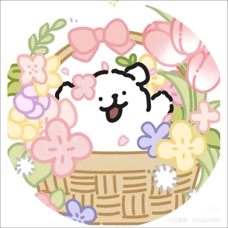 桃斩🌸