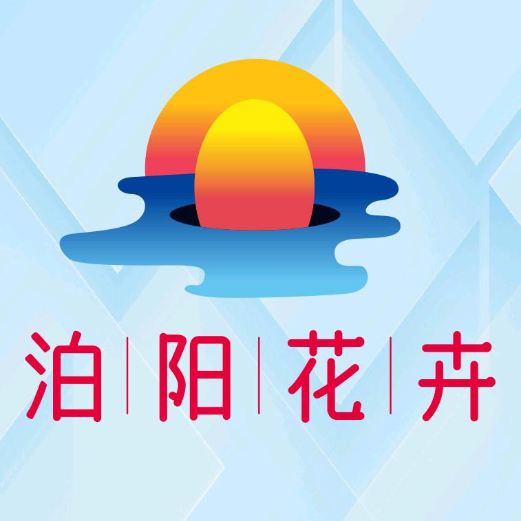 昆明泊阳花卉鲜花批发