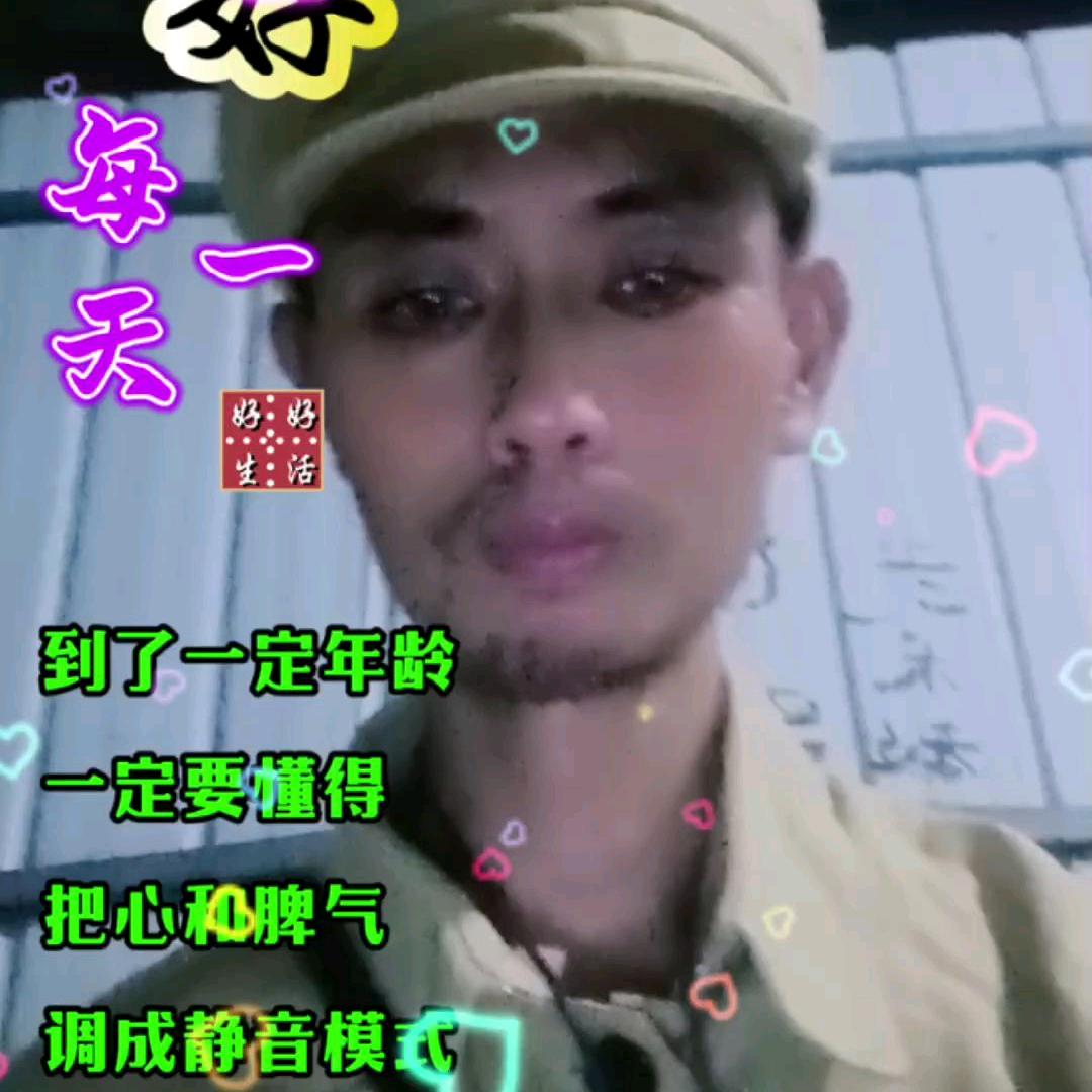 23号龙旺