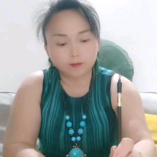 格局草药