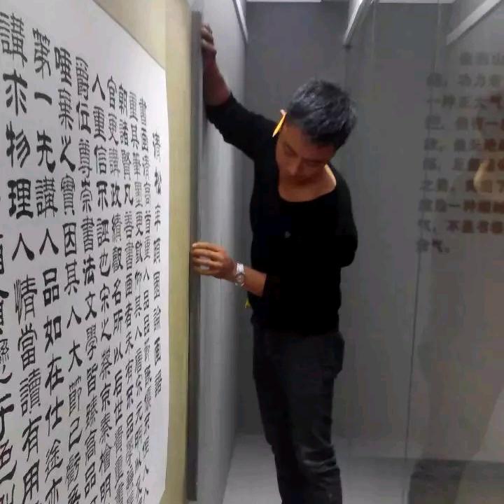 厚德堂书画定制