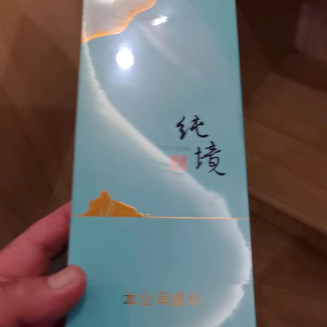 于姐