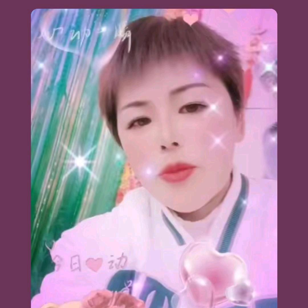 振香