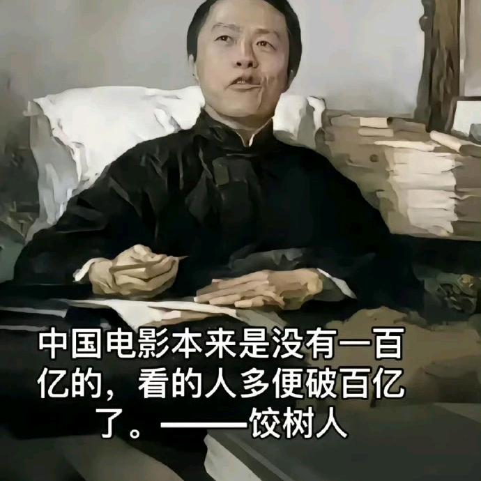 请叫我官人