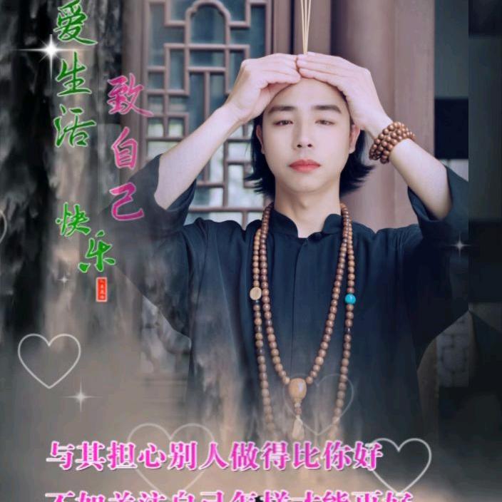 满山🐵子（腚）属你最红