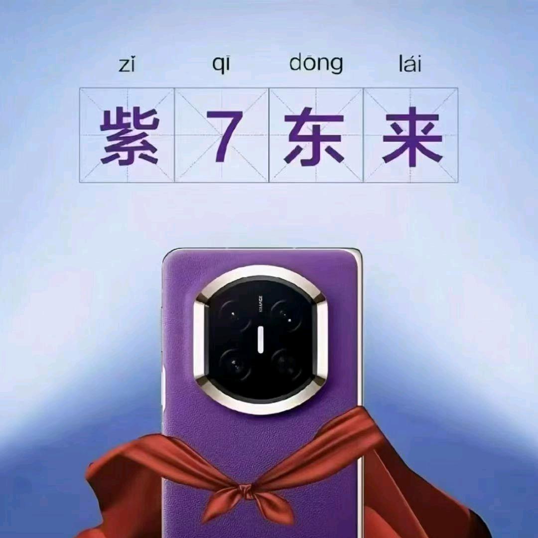 赣州苏宁易购华润万象城店