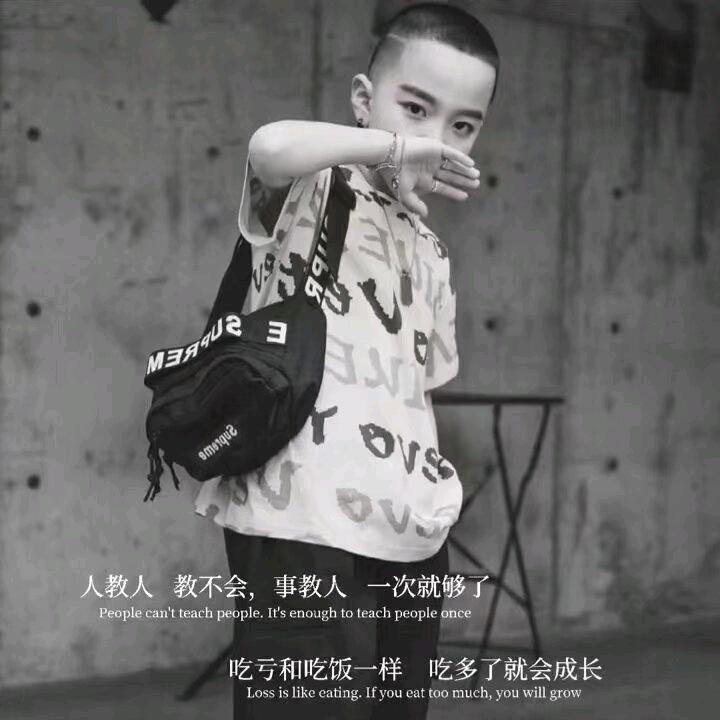 💕₅²⁰ོ  晓 🫵 锅 ོ