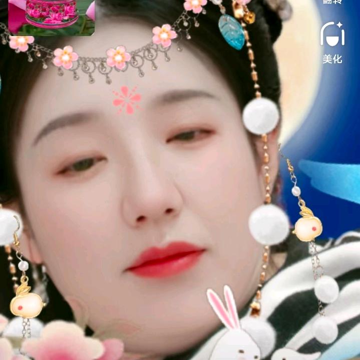 酒叶