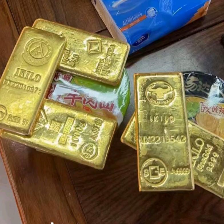 江米糍粑