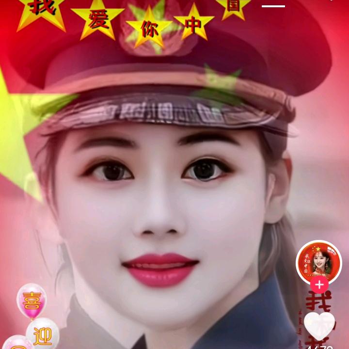 吉祥妈妈
