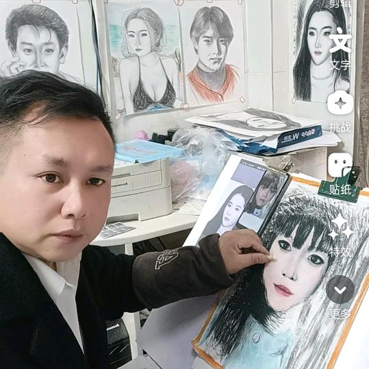 红仁