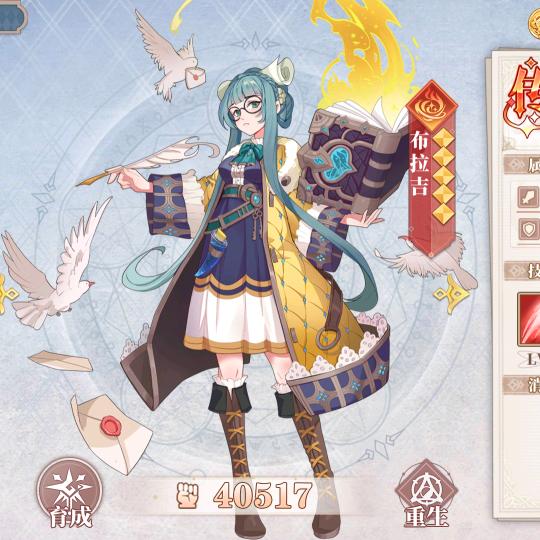 海口龙华弘启颜网络科技工作室（个体工商户）