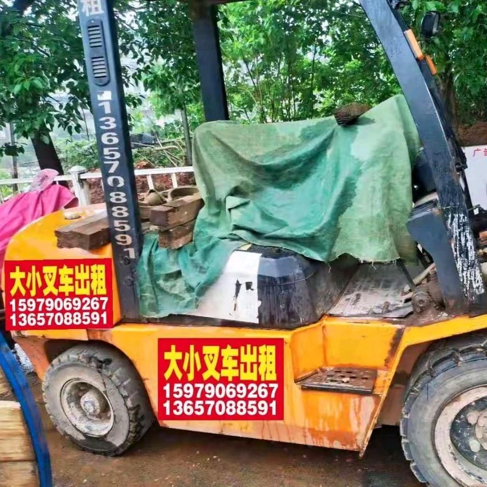 进贤大小叉车出租