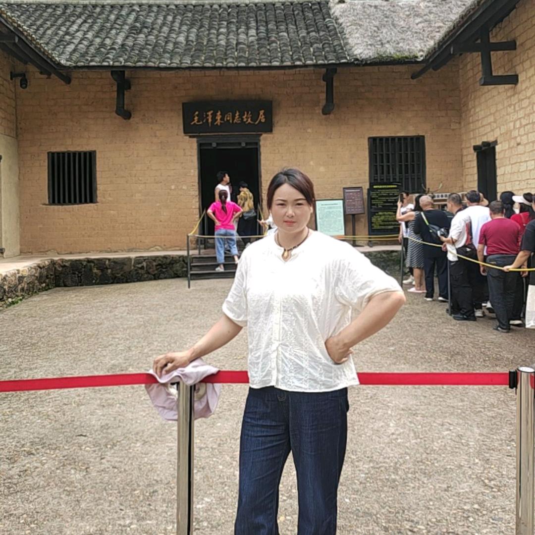 云南昭通小会