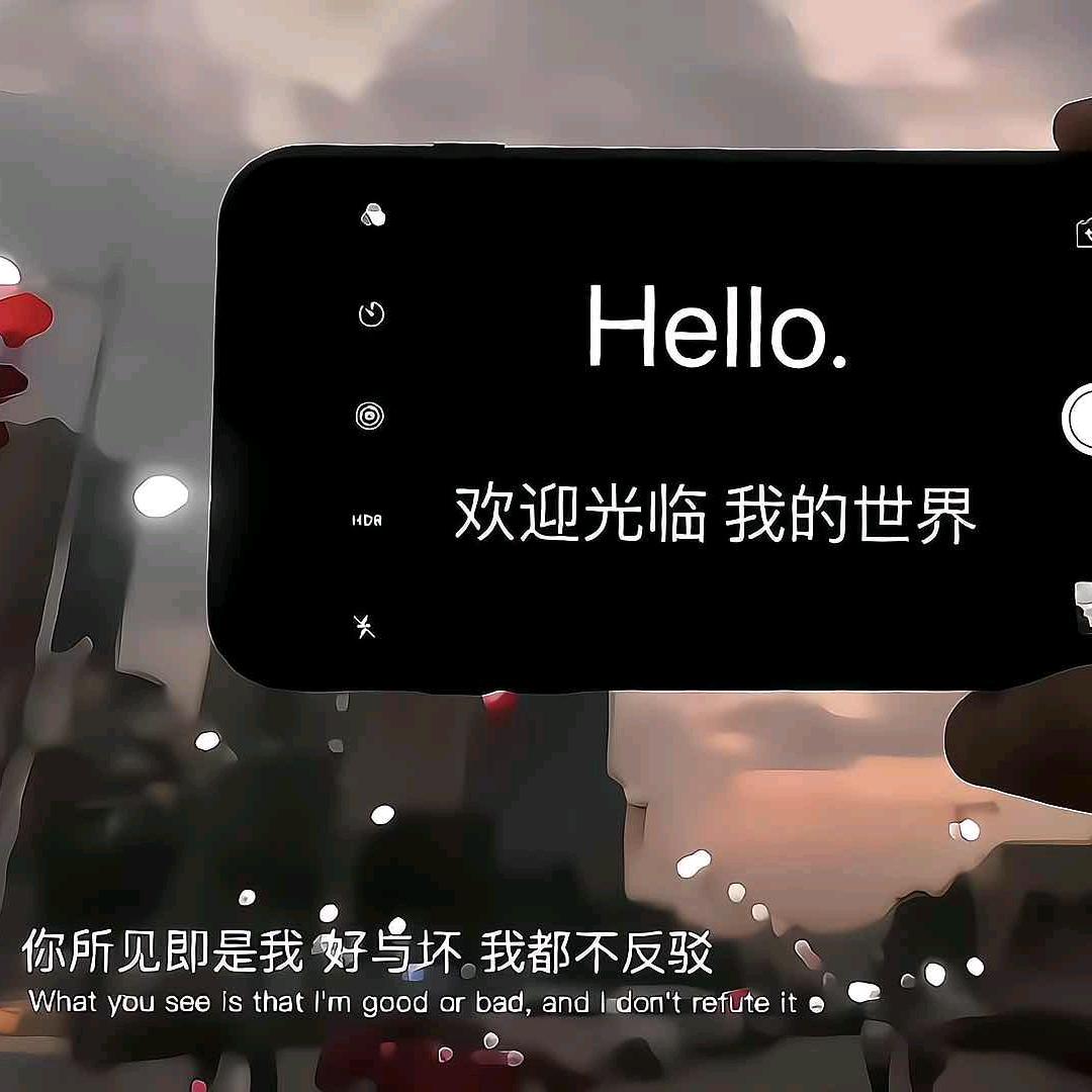 嚯嚯人