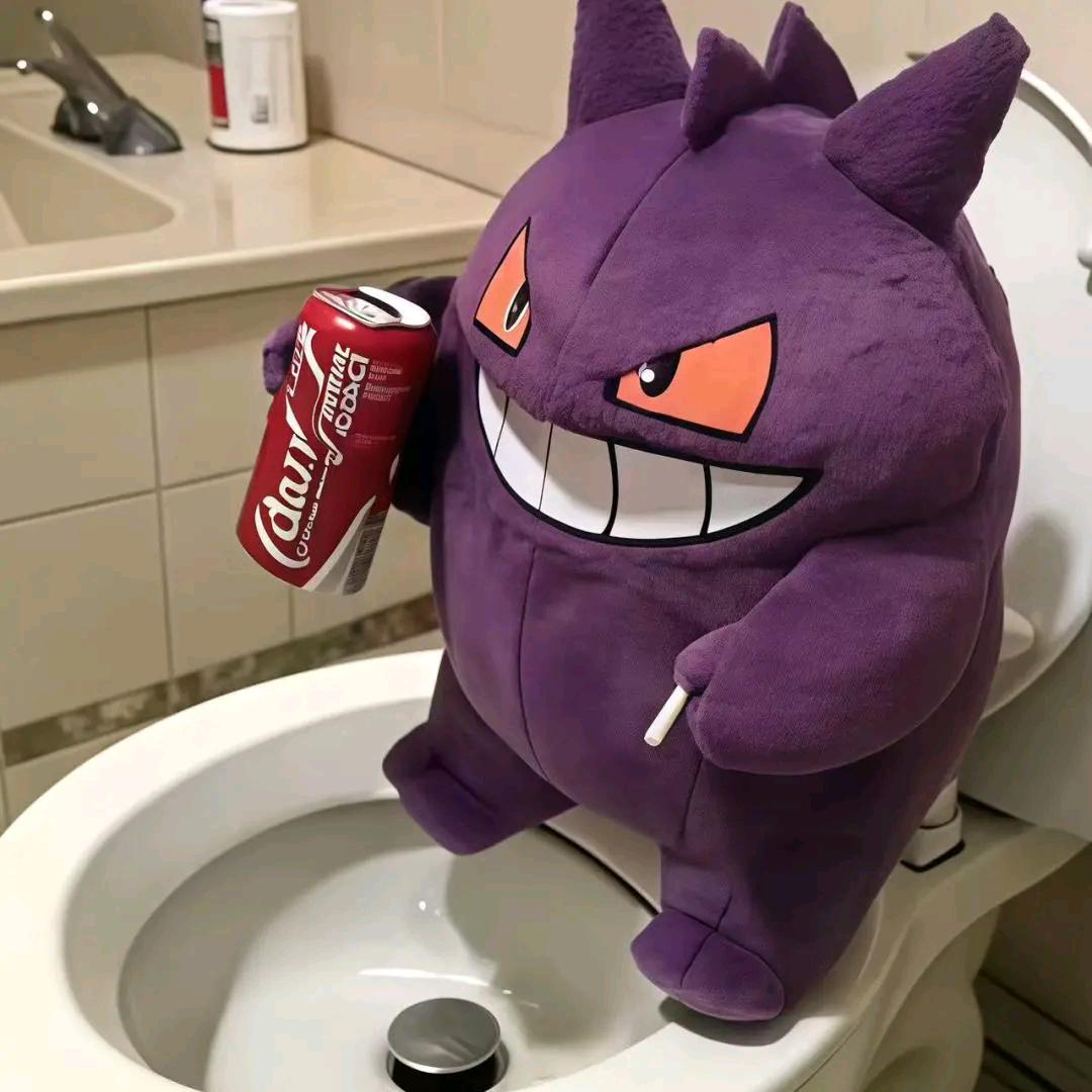 眼是第二颗心