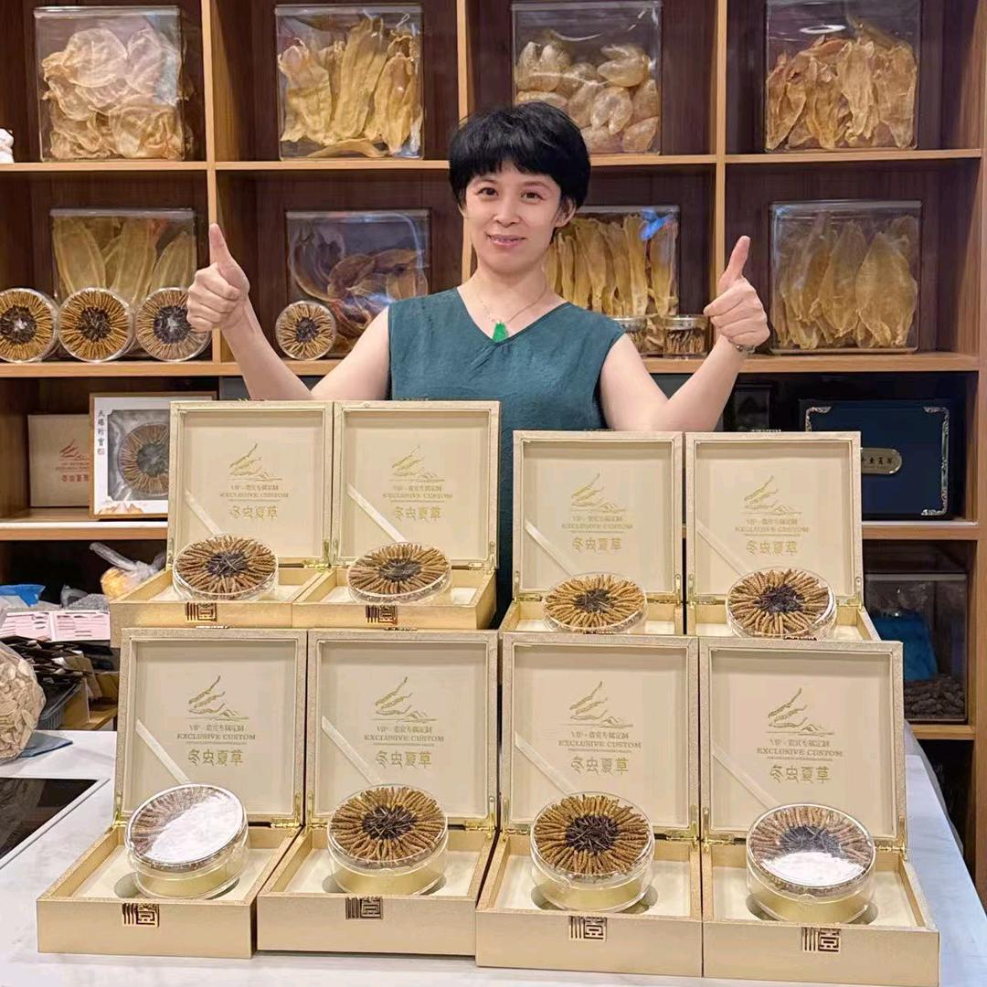 禾味莞家·欣欣