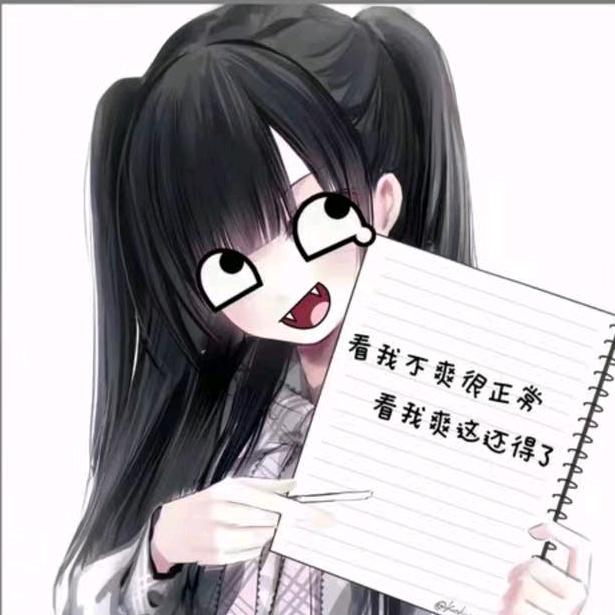 芒果核（求推荐）