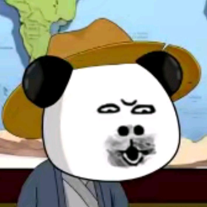 传说香蕉