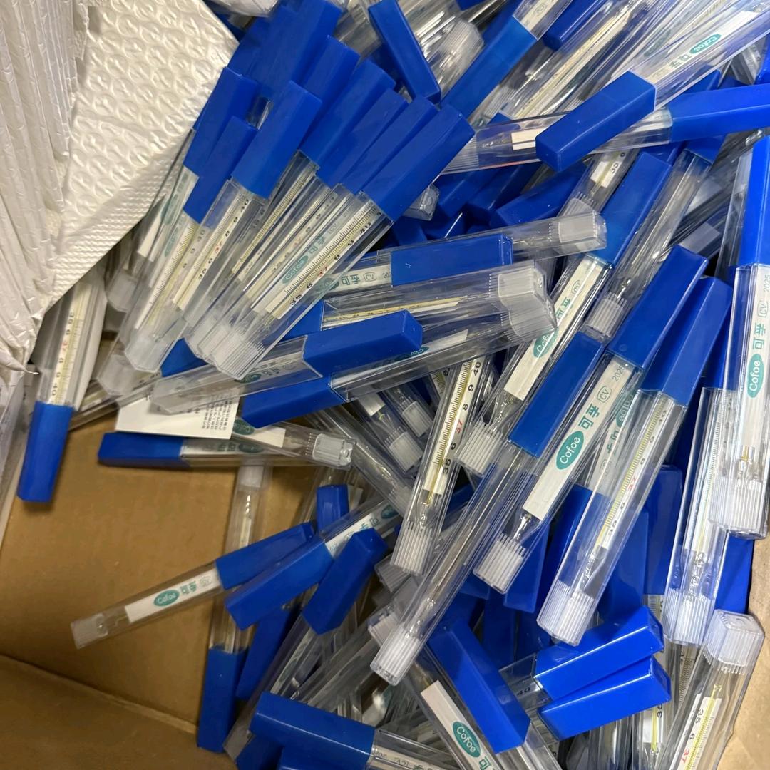 水银温度计源头工厂大活动