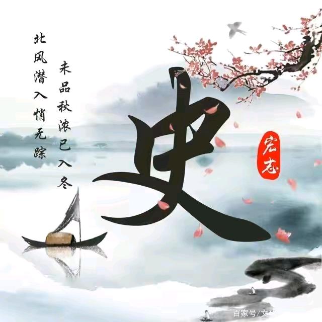 雨过天睛
