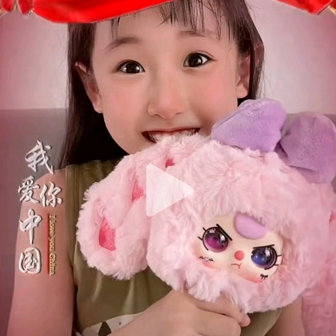 夏天姥姥