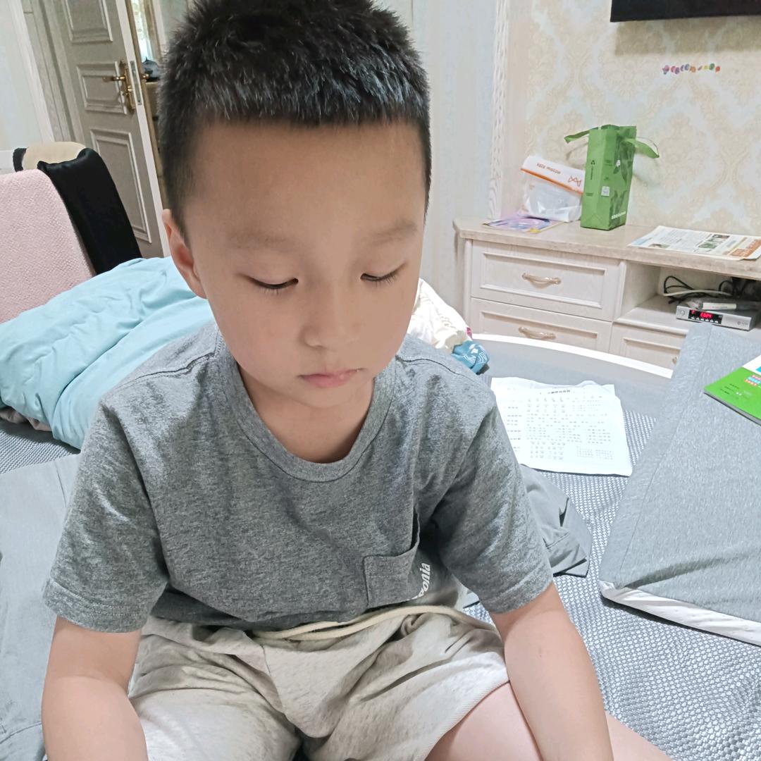 余生爱自己