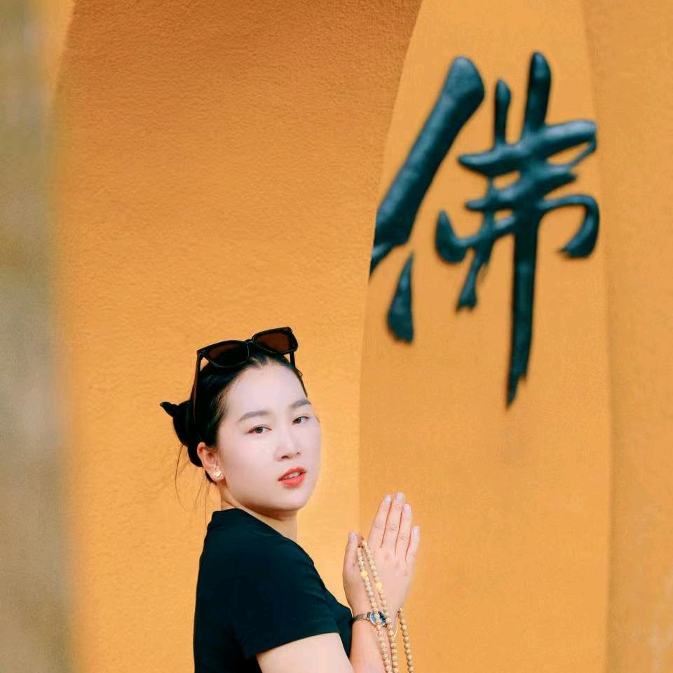 红❤石榴