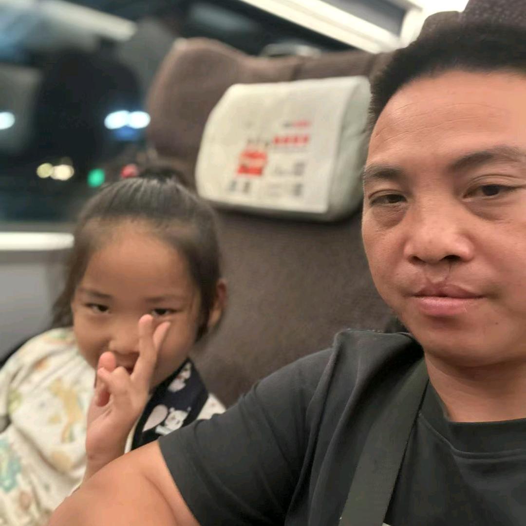 广州义达商行（个人独资）