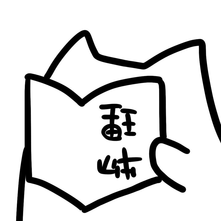 马累哥