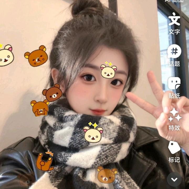 miss～song