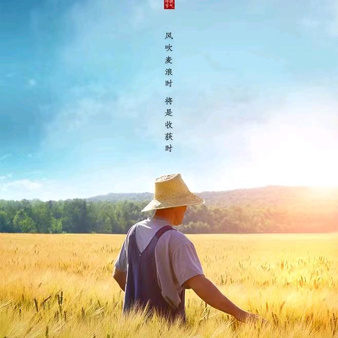 武汉体检中心