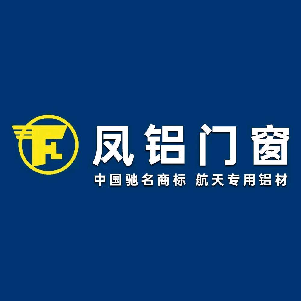 霸州博益途门窗源头工厂