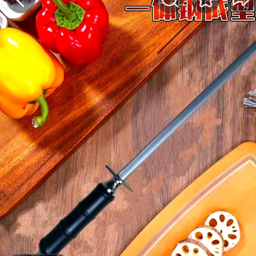 精品磨刀棒