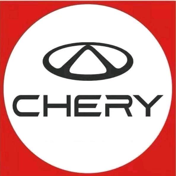 长沙逐乐奇瑞阿力