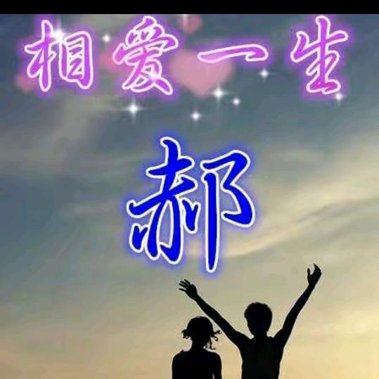 我本无相亦有万象