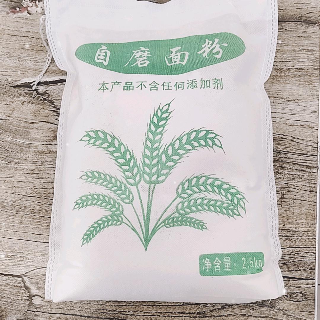 爱卿食品坊