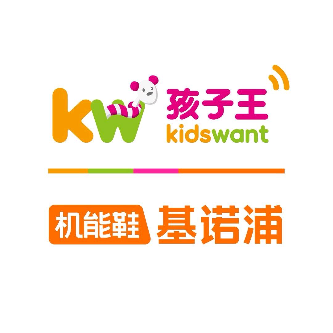 孩子王基诺浦福利官 周GG