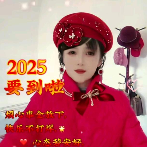 西头  我是五二年龙