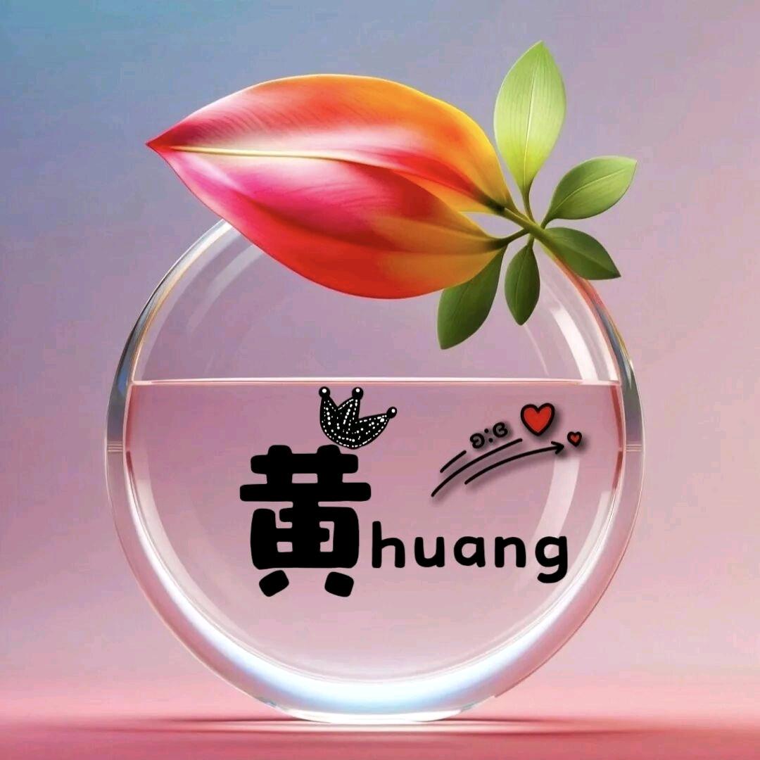 ²º²❺ℒᎭℯ⃝豫你相遇