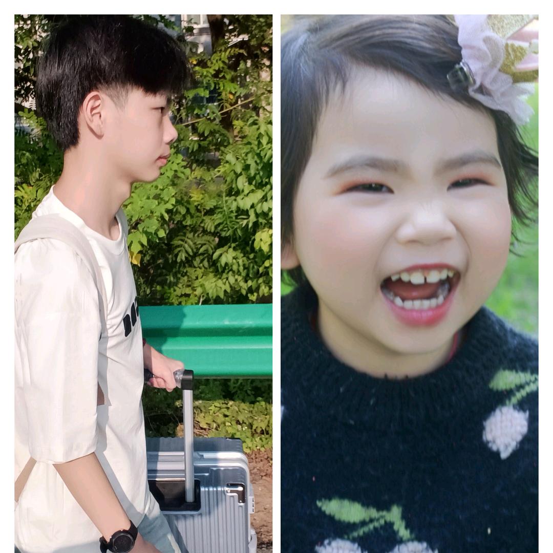 👦🏻灏👧🏻潼🉐妈妈👨‍👩