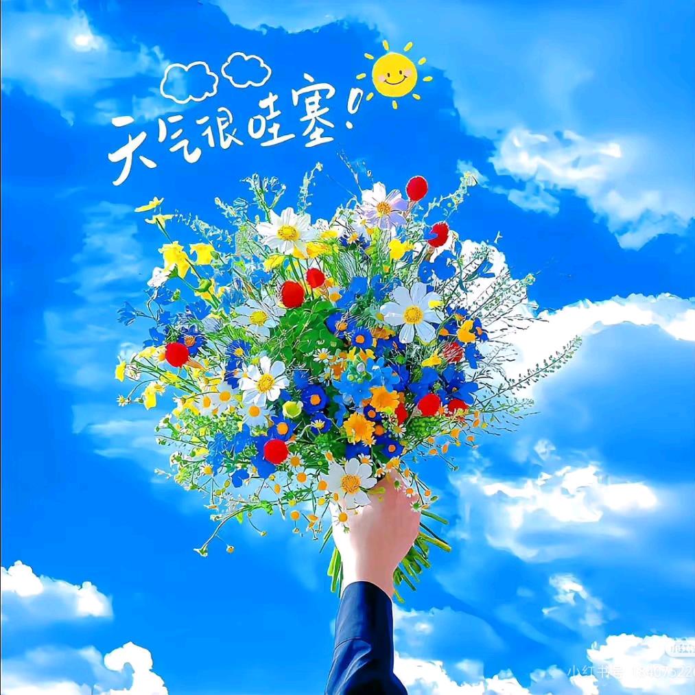 小微微