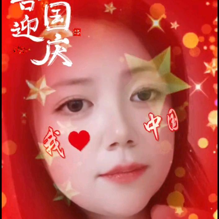 ᭄ℳ๓ 一介俗人°ꦿ⁵