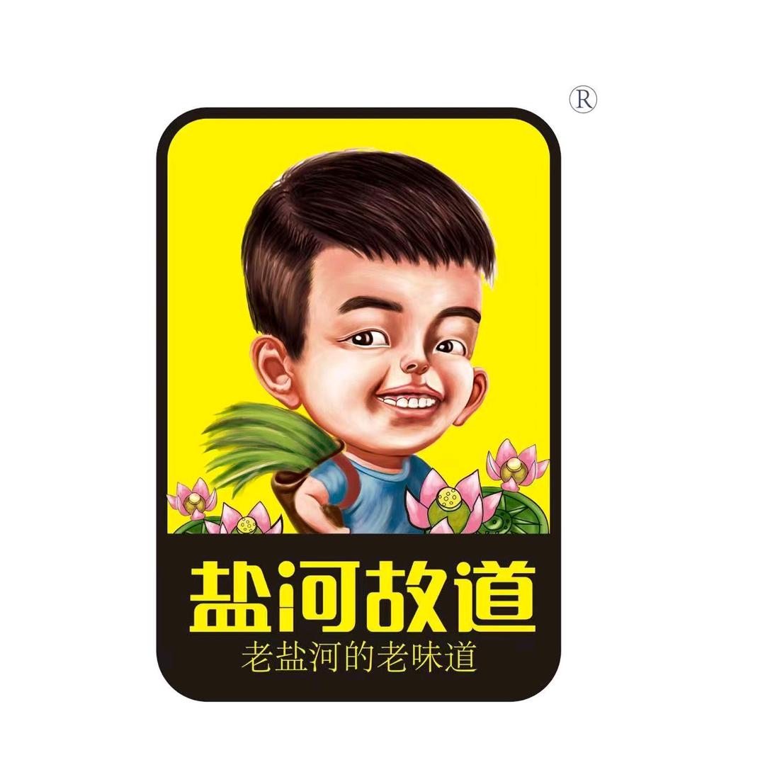 盐河故道烤鸭蛋