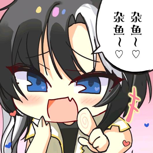 微笑大美