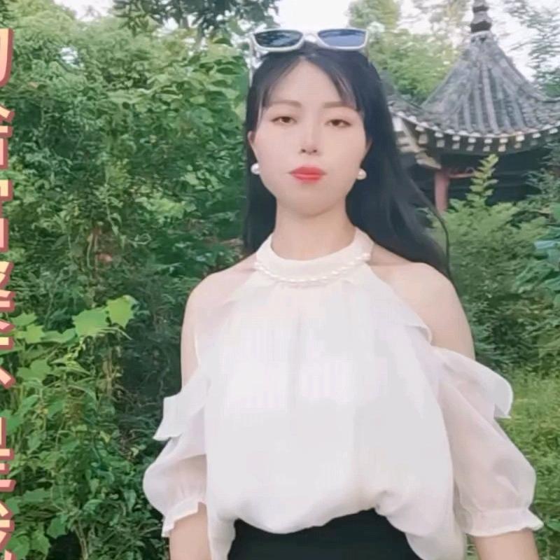 美好生活