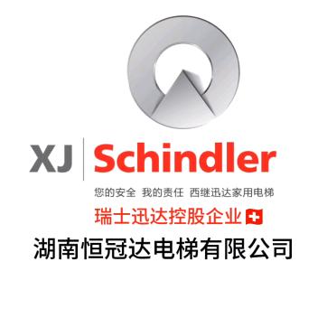 西继迅达家用别墅电梯